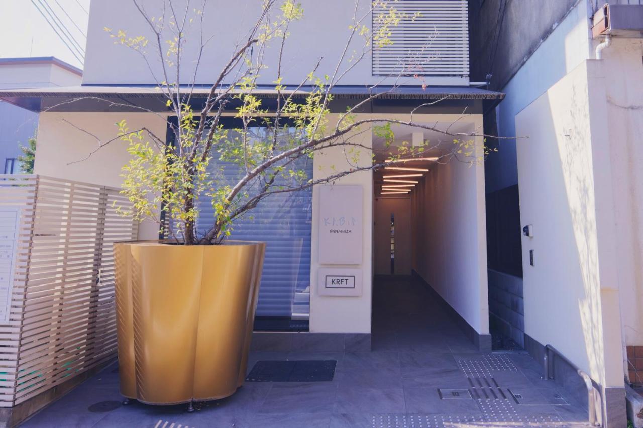 Kabin Minamiza Kyōto Esterno foto