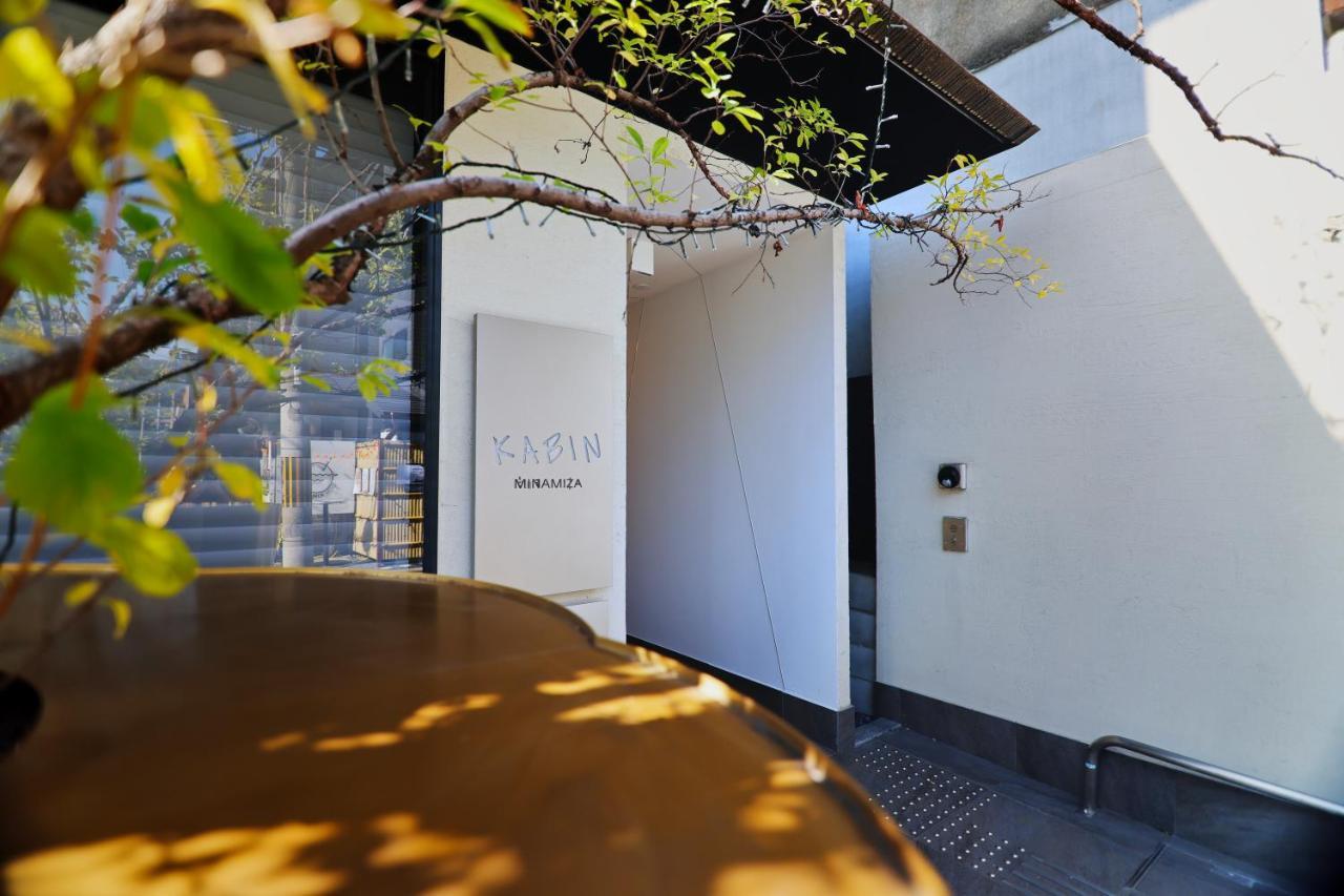 Kabin Minamiza Kyōto Esterno foto